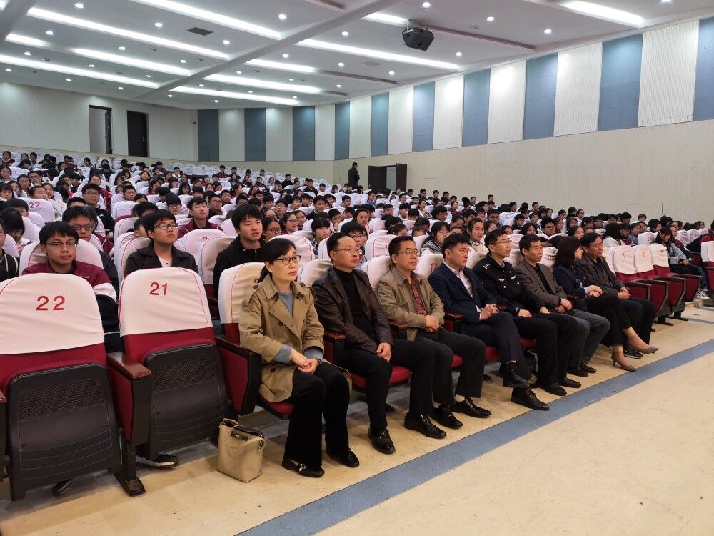 增強(qiáng)國家安全意識，開展國家安全教育